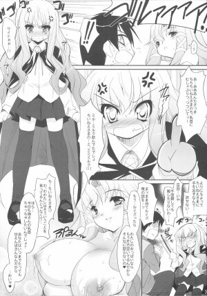 (SC37) [Misty Isle (Sorimura Youji)] Ichigo Milk no Yuuwaku (Zero no Tsukaima) - Page 6