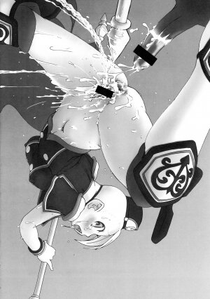 (C72)[Shinnihon Pepsitou (St.germain-sal)] Athena ganbaru! (King of Fighters) - Page 26