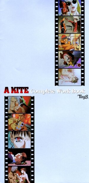 Kite complete workbook - Page 3