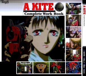 Kite complete workbook - Page 8