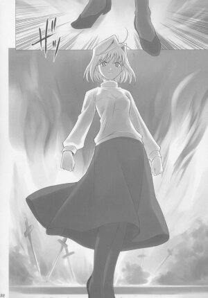 (C63) [Crazy Clover Club (Shirotsumekusa)] Tsukihime Complex (Tsukihime) - Page 51