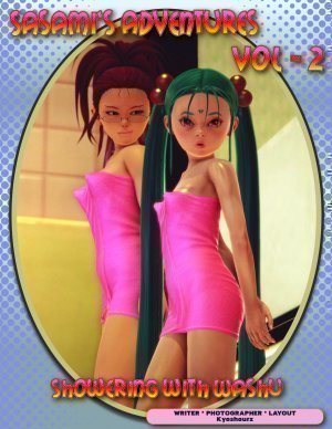 Sasami Adventures 2 - Shower with Washu - anal porn comics ...