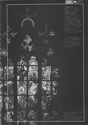 (C69) [Abarenbow Tengu (Izumi Yuujiro)] Kotori 2 (Fate/stay night) - Page 3