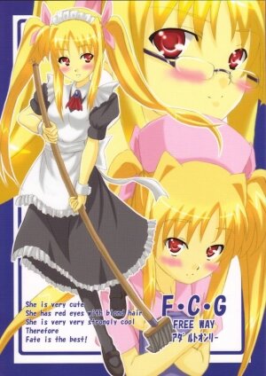 [FREE WAY (nushi)] F.C.G (Mahou Shoujo Lyrical Nanoha)