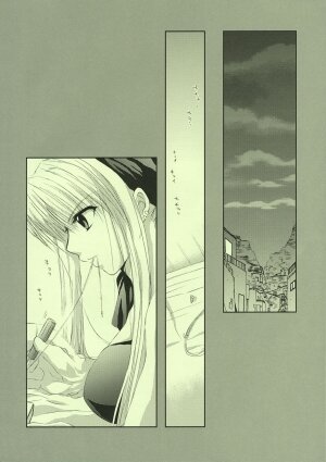 [FANTASY WIND] FRAGMENT OF FUTURE (fullmetal alchemist) - Page 3