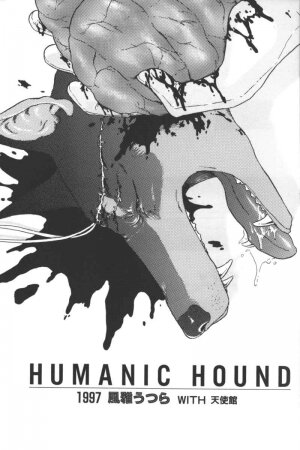 Humanic Hound - Page 1