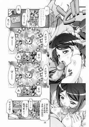 (C69) [Gambler Club (Kousaka Jun)] Mero Mero Day 2 (Onegai My Melody) - Page 19