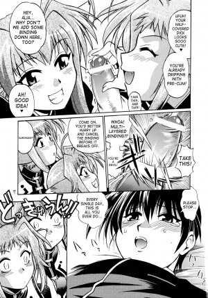 (C72) [Studio Katsudon (Manabe Jouji)] Shitsumukan Shikkaku | Working Official Disqualification (Mahou Shoujo Lyrical Nanoha) [English] [SaHa] - Page 6