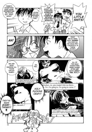 [RaTe] Ane to Megane to Milk - Sister, glasses and sperm. [English] [TCup] - Page 11