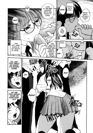 [RaTe] Ane to Megane to Milk - Sister, glasses and sperm. [English] [TCup] - Page 14