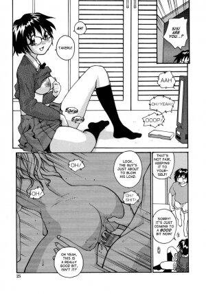 [RaTe] Ane to Megane to Milk - Sister, glasses and sperm. [English] [TCup] - Page 25
