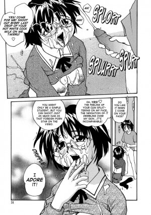 [RaTe] Ane to Megane to Milk - Sister, glasses and sperm. [English] [TCup] - Page 31