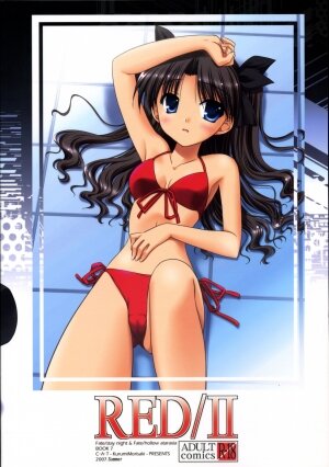 (C72) [C.A.T (Morisaki Kurumi)] RED/II (Fate/stay night) - Page 38