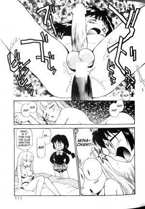 [Kamirenjaku Sanpei] Anal Justice [English] - Page 115