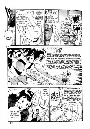 [Kamirenjaku Sanpei] Anal Justice [English] - Page 123