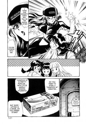 [Kamirenjaku Sanpei] Anal Justice [English] - Page 125