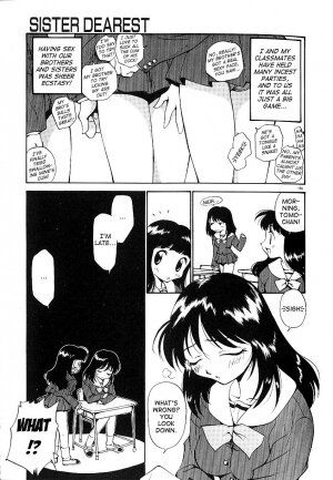 [Kamirenjaku Sanpei] Anal Justice [English] - Page 169