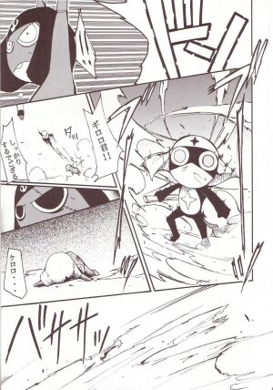 (C64) [Studio Kimigabuchi (Kimimaru)] Hikari no Kuni (Keroro Gunsou) - Page 54