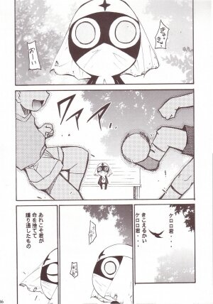 (C64) [Studio Kimigabuchi (Kimimaru)] Hikari no Kuni (Keroro Gunsou) - Page 85