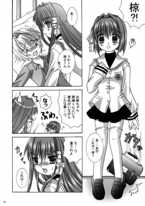 (CR36) [Reitou Mikan (Sakurazuki Purin)] Clannad Paradise (Clannad) - Page 7