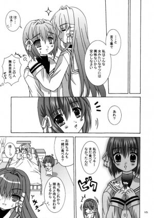 (CR36) [Reitou Mikan (Sakurazuki Purin)] Clannad Paradise (Clannad) - Page 14