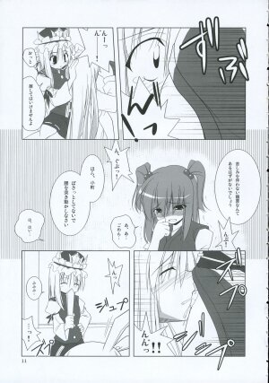 (C69) [TOYBOX (Jacky, Kurikara)] INABA BOX 2 (Touhou Project) - Page 10