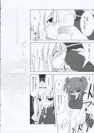 (C69) [TOYBOX (Jacky, Kurikara)] INABA BOX 2 (Touhou Project) - Page 11