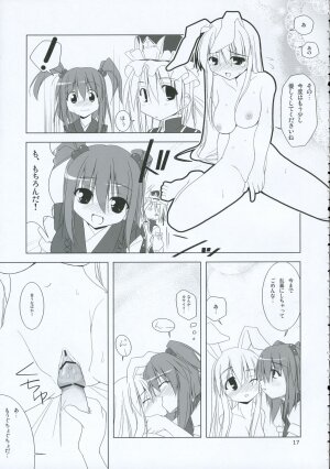 (C69) [TOYBOX (Jacky, Kurikara)] INABA BOX 2 (Touhou Project) - Page 16