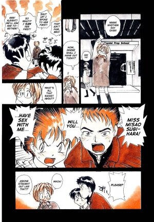 [RaTe] RaTe Jiru [English]  [TCup] - Page 65