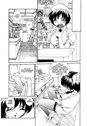 [RaTe] RaTe Jiru [English]  [TCup] - Page 100