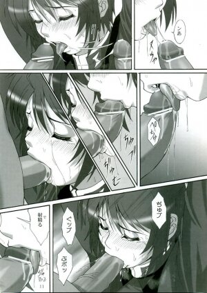 (C68) [AKKAN-Bi PROJECT (Yanagi Hirohiko)] RED BRAVO (Mobile Suit Gundam Seed Destiny) - Page 10