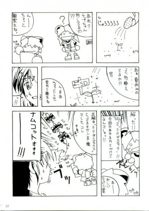 (C68) [AKKAN-Bi PROJECT (Yanagi Hirohiko)] RED BRAVO (Mobile Suit Gundam Seed Destiny) - Page 26