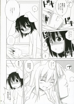 (C70) [TOYBOX (Jacky, Kurikara)] INABA BOX 4 (Touhou Project) - Page 9