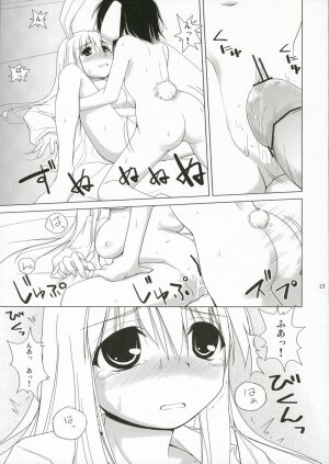 (C70) [TOYBOX (Jacky, Kurikara)] INABA BOX 4 (Touhou Project) - Page 12