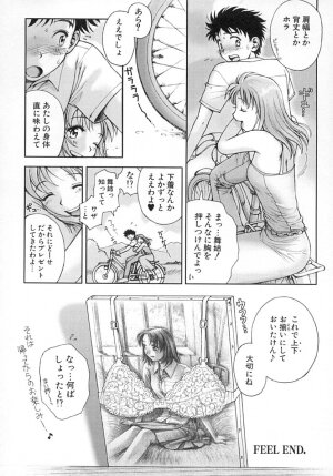 [Okano Hajime] Nana Ero - Page 153