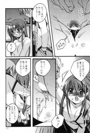 [Kanda Matsu] Hitori ja Dekinaino - Page 11