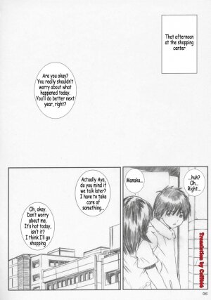 [Circle Kuusou Zikken (Munehito)] Kuusou Zikken Ichigo Vol.2 (Ichigo 100%) [English] - Page 5