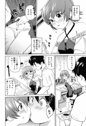 [Mitsuya] Moe nyuu - Page 154