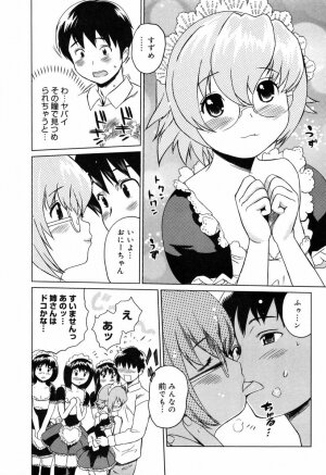 [Mitsuya] Moe nyuu - Page 195