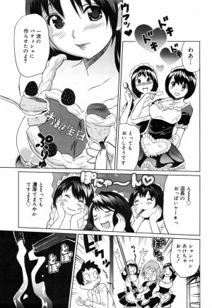 [Mitsuya] Moe nyuu - Page 201