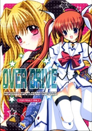 (C72) [MILK BAR (Shirogane Hina)] OVER DRIVE (Mahou Shoujo Lyrical Nanoha StrikerS)