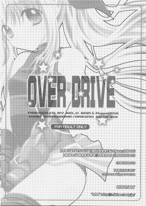 (C72) [MILK BAR (Shirogane Hina)] OVER DRIVE (Mahou Shoujo Lyrical Nanoha StrikerS) - Page 25