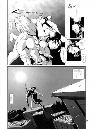 [Hanshi x Hanshow (NOQ)] FIGHT FOR THE NO FUTURE 02 (Street Fighter) - Page 23