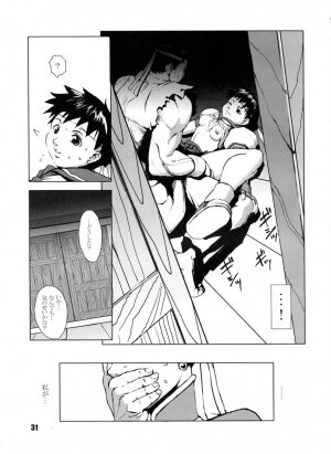 [Hanshi x Hanshow (NOQ)] FIGHT FOR THE NO FUTURE 02 (Street Fighter) - Page 31