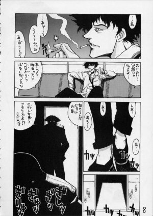 (C54) [GUY-YA (Hirano Kouta, Yamada Shuutarou)] HI SIDE 7 (Cowboy Bebop) - Page 6