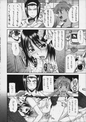 (C54) [GUY-YA (Hirano Kouta, Yamada Shuutarou)] HI SIDE 7 (Cowboy Bebop) - Page 40