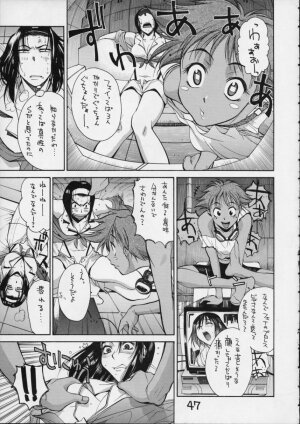(C54) [GUY-YA (Hirano Kouta, Yamada Shuutarou)] HI SIDE 7 (Cowboy Bebop) - Page 45