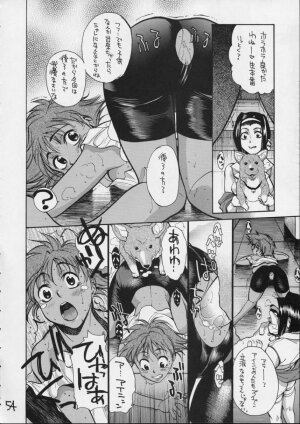 (C54) [GUY-YA (Hirano Kouta, Yamada Shuutarou)] HI SIDE 7 (Cowboy Bebop) - Page 52