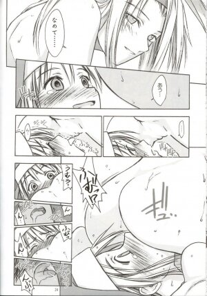 (C62) [Cu-little2 (Beti, MAGI)] Culittle XX (Guilty Gear) - Page 23