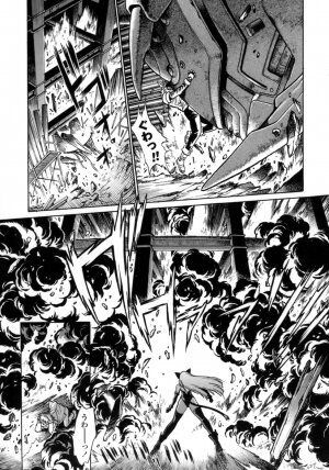 [Manabe Jouji] Tail Chaser 1 - Page 63